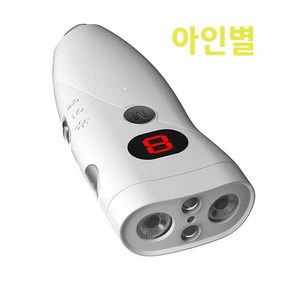 휴대용 초음파 야생동물 퇴치기 들개 야외용 장거리, 3세대 9단 더블헤드 하이파워