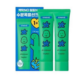 비플레인 조구만 에디션 선뮤즈 모이스처 선크림, 2개, 50ml