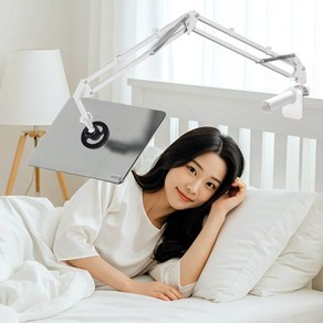 캐시풀 맥세이프 침대 핸드폰 태블릿 거치대, 화이트, 1개