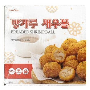 랜시 빵가루 새우볼 500g, 1개