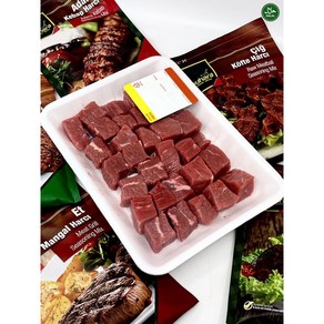 Halal Austalian Fesh Boneless Beef Cubes 하랄 냉장 프리미엄 호주산 순살 소고기 큐브, 1개, 500g