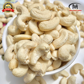 생캐슈넛 1000G CASHEWNUTS 1KG, 1개