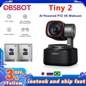 OBSBOT Tiny 2 AI 추적 자동 줌 음성 제어 기반 초대형 1/1.5 인치 CMOS HD 웹캠 라이브 화상 회의용 4K