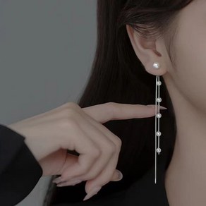 여성 큐빅 진주 드롭 롱 체인 귀걸이 A968