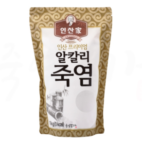 [인산가 건강간식 샘플증정] 인산가 4회 프리미엄 알칼리죽염 분말 1kg 죽염본가 인산죽염 + 9회죽염 건빵 두유 커피 샘플증정 [정품 판매자 사업자번호: 660-58-00496], 1개