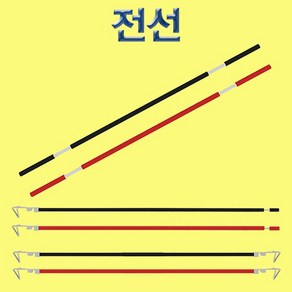 전선10개(개별)-양쪽 탈피전선 검정 10cm KHM