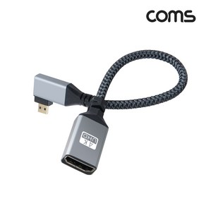 [BD833] Coms 마이크로 HDMI 변환 케이블 젠더 HDMI F to Mico HDMI M 4K 60Hz UHD 20cm 꺾임형, BD833, 1개