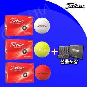 2024년 타이틀리스트 TRUFEEL 트루필 골프공+선물포장, 옐로우, 1개