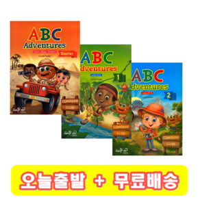 ABC Adventures / Starter 1 2