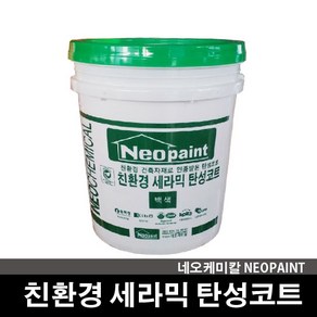 네오케미칼 세라믹 탄성코트+ 17.5kg 친환경 단열 결로 곰팡이 방지, 세라믹A루비, 1개