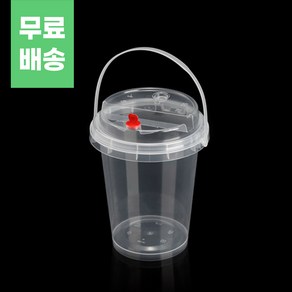 투명 손잡이 음료컵 1000ml 200개