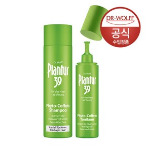 [플란투어] [4주 패키지]39 샴푸 250ml (가는 모발용) + 토닉 200ml, 없음, 1개, 상세 설명 참조