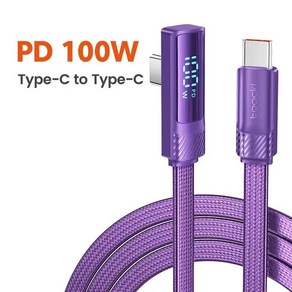 Toocki PD 100W USB C 타입 to 케이블 90 도 각도 디지털 디스플레이 아이폰 호환 15 삼성 화웨이 샤오미 충전기 코드, [01] 1m, [03] C-C 100W Puple, 1개