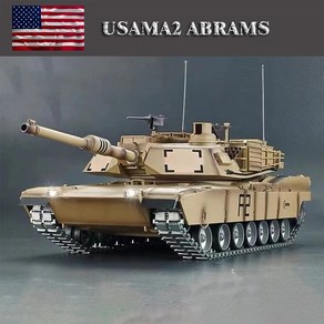 HENNLONG 39181 미국 M1A2 Abrams 메인 배틀 탱크 RC 모델 모든 금속 연기 24G 전기 원격 제어 군사 차량