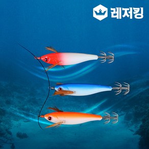 장축광 쭉쭉빵빵 글로우에기 문어낚시용품, 레드, 1개