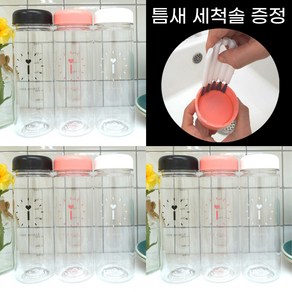 새지않는 국산 트라이탄 보틀 3색 500ml 3개