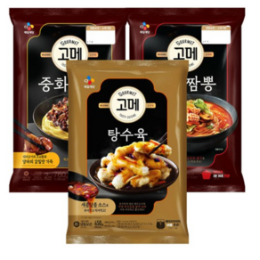 고메 탕수육+짜장+짬뽕, 1세트, 1.862kg