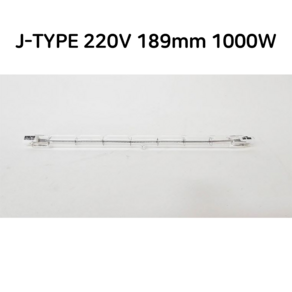 막대할로겐램프 J-189mm 1000w 직관 J타입 축사 보온용 전구색 10개입, 1개