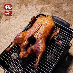 복원 북경오리 통오리 즉석초벌 한마리 가정 캠핑 베이징덕 국산 1.6kg, 1개