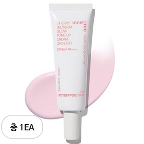 이니스프리 제주 왕벚꽃 스킨핏 톤업 크림 50ml, 1개