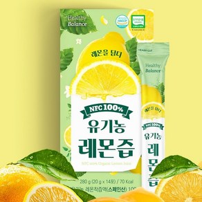 헬씨밸런스 레몬을담다 NFC 100% 유기농 레몬즙, 1박스, 280ml