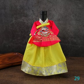 봉봉러브 전통 고급 한복 와인커버 술병주머니 외국인선물 와인케이스 인형한복 장식품