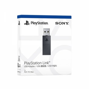 PS5 플레이스테이션 링크 USB 무선 어댑터 새제품, 1개