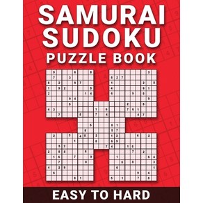 Samuai Sudoku Puzzle Book: 100 Easy to Had Samuai Sudoku Puzzles Fo Beginne To Expet Papeback, Independently Published, English, 9798553601171