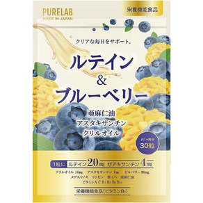 PURELAB 루테인 20mg 블루베리 30mg 제아잔틴 보충제 30정, 1개