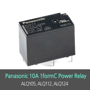 ALQ105 ALQ112 ALQ124 파워릴레이 10A 1fomC 파나소닉 5V 12V 24V 5핀, ALQ105 5V, 1개