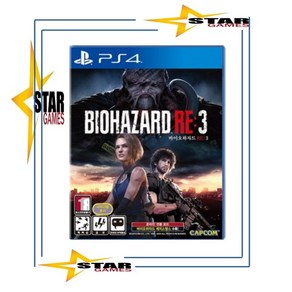 [중고상품] 플스4 바이오하자드RE3 / PS4 Bio Hazad RE3 [국내발매 한글판] 플레이스테이션4