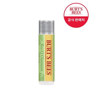 [버츠비] 레스-큐 오인트먼트 위드 시카 스틱 4.25g, 1개