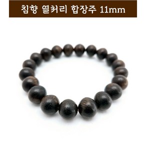 침향 팔찌 침향 합장주 8mm 11mm 13mm