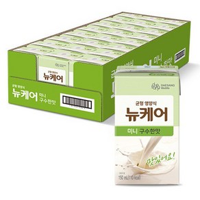 [KT알파쇼핑][대상웰라이프] 뉴케어 미니 구수한맛 (150mlx24팩) 1박스, 150ml, 24개