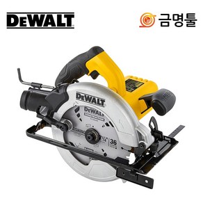 디월트 DWE5615 원형톱 185mm 1500W 목공톱날포함 전기스킬 합판절단, 1개