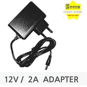 DM 12V2A아답터 아답타CCTV DC12V2A 어댑터 케이블일체형, 1개, 12V2A