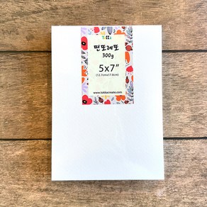 캘리그라피 종이 띤또레또 50매 300g 5X7사이즈 백색 무지 엽서