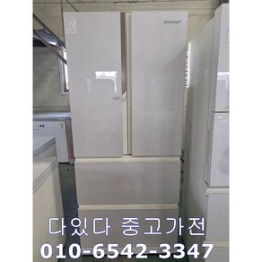 딤채 스탠드형 김치냉장고 468리터