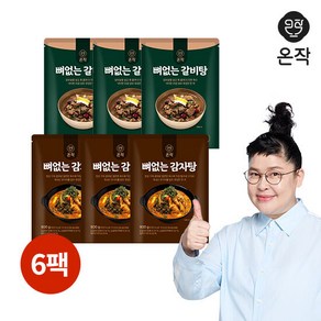 (m)이영자의 온작 뼈없는갈비탕 900g 3팩 + 뼈없는감자탕 900g 3팩(총 6팩), 3개