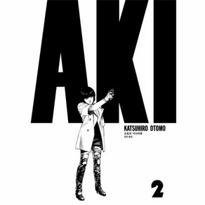 웅진북센 AKIRA 2, One colo  One Size@1