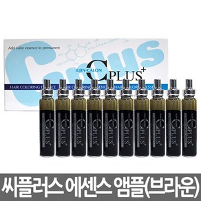 일진 케론 씨 플러스 헤어 컬러링 에센스(앰플)(9ml＊10ea)