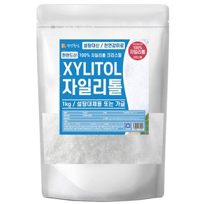 건강중심 핀란드 자일리톨 크리스탈 1kg