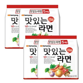 삼양 삼양 맛있는라면, 20개