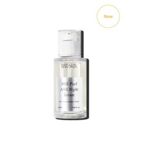 배드스킨 밀크 필 아하 나이트 세럼 50ml, 1개, 1개