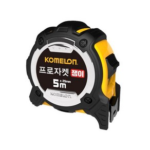 코메론 프로 자켓 쟁이 자동 줄자 5m x 25mm KMC-31JTN, 홀드기능, 2개