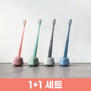 실리가든 실리콘 칫솔 꽂이 홀더 면도기 걸이, 1.큐브 칫솔꽂이/블루+그레이 (1세트), 1개