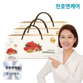 [천호엔케어] 문경 오미자즙 프리미엄 100mL 30팩 3박스, 3L, 3개