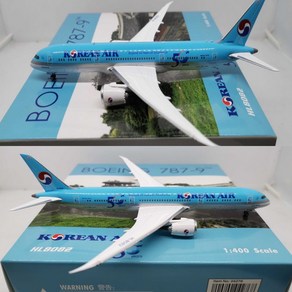 Phoenix 대한항공 비행기 모형 다이캐스트 50주년 특도 B787-9 1:400