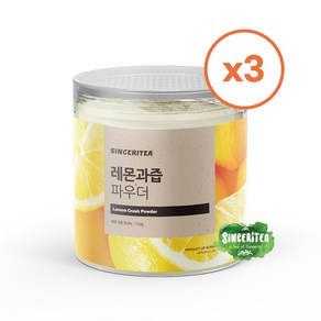 신서리티 미국산 레몬 가루 150g, 3개