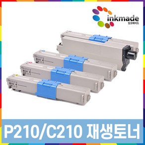 신도리코 P210 재생토너 P210dn P211dn CL2080DN CL2082DN CM2080 C210 P210T5KK, 2. 파랑재생토너, 1개